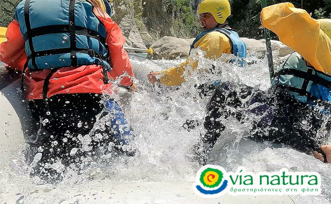 Ξενοδοχείο τελωνείο Τζουμέρκα